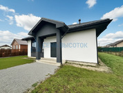 Продажа дома, Ступино, Дмитровский район, 8990000 руб.