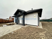 Продажа дома, Ступино, Дмитровский район, 12000000 руб.