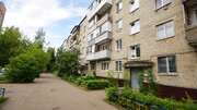 Лобня, 3-х комнатная квартира, ул. Маяковского д.3, 4600000 руб.