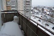 Домодедово, 3-х комнатная квартира, Набережная ул д.3, 4100000 руб.