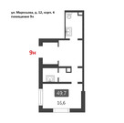 Продажа торгового помещения, улица Маресьева, 9583000 руб.