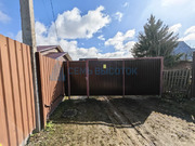 Продажа дома, Турыгино, Раменский район, 300, 11500000 руб.