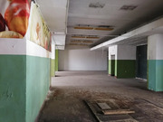 Продажа торгового помещения, Электроугли, Богородский г. о., 41858375 руб.