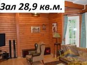 Продается дом, 25000000 руб.