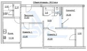 Электрогорск, 3-х комнатная квартира, ул. Ухтомского д.11, 3100000 руб.