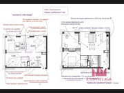 Москва, 3-х комнатная квартира, проспект Генерала Дорохова д.49, 38000000 руб.