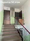Фрязино, 1-но комнатная квартира, Мира пр-кт. д.2, 3350000 руб.