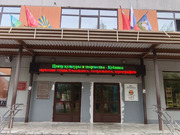 Кубинка, 1-но комнатная квартира, Кубинка-8 д.15, 6600000 руб.