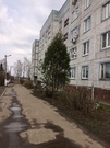 Дубнево, 2-х комнатная квартира, ул. Новые дома д.1, 2590000 руб.