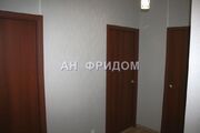 Москва, 2-х комнатная квартира, Зеленоград д.2305А, 10400000 руб.