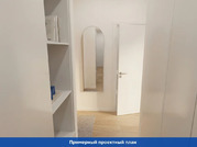 Москва, 1-но комнатная квартира, Ильменский проезд д.11к1 с1, 16000000 руб.