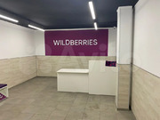 Продажа ПСН, Большие Жеребцы, Щелковский район, 23000000 руб.