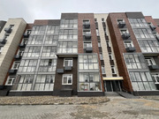 Продажа квартиры, Троицк, улица Академика Дыхне