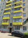 Лобня, 1-но комнатная квартира, ул. Ленина д.63, 2800000 руб.