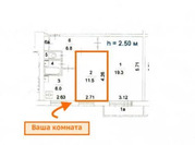 Продам комнату в 2-х комнатной квартире ул. Чертановская 24к1., 2890000 руб.