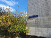 Москва, 2-х комнатная квартира, ул. Коктебельская д.4к2, 14900000 руб.