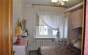 Наро-Фоминск, 3-х комнатная квартира, ул. В/городок 3 д.10, 5150000 руб.