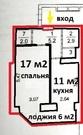 Троицк, 1-но комнатная квартира, ул. Нагорная д.6, 4150000 руб.