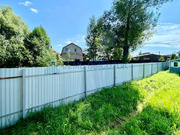 Продажа дома, Чехов, Чеховский район, 153, 10500000 руб.