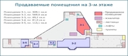 Помещение 309 кв.м в тоц в центре Красногорска, 6 км от МКАД, 18546000 руб.