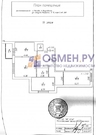 Москва, 3-х комнатная квартира, Самуила Маршака ул. д.15К1, 10500000 руб.