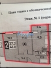 Марусино, 2-х комнатная квартира, Заречная д.33к4, 4200000 руб.