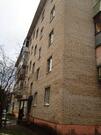 Домодедово, 3-х комнатная квартира, Талалихина ул. д.17К1, 4750000 руб.