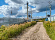 Продажа производственного помещения, Чехов, Чеховский район, ..., 55000000 руб.