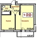 Ликино, 1-но комнатная квартира, ул. Новая д.1, 2250000 руб.