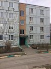 Михнево, 1-но комнатная квартира, ул. Московская д.15, 2190000 руб.