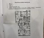 Москва, 2-х комнатная квартира, Дмитровское ш. д.107 к2, 8700000 руб.
