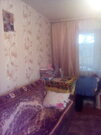 Электрогорск, 2-х комнатная квартира, Кашино д.234, 1000000 руб.