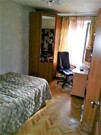 Ногинск, 2-х комнатная квартира, ул. Белякова д.1, 2520000 руб.