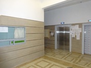Путилково, 3-х комнатная квартира, ул Новотушинская д.5, 7500000 руб.