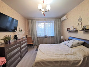 Москва, 4-х комнатная квартира, ул. Тверская-Ямская 3-Я д.52, 53700000 руб.