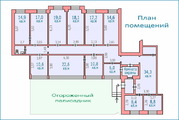 Сдаются помещения общей площадью 244 кв.м. в центре г. Зеленограда, 13229 руб.
