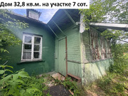 Дом 32,8 м на участке 7 сот., 3100000 руб.