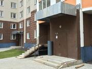 Железнодорожный, 2-х комнатная квартира, Леоновское ш. д.10, 4100000 руб.