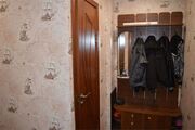 Домодедово, 1-но комнатная квартира, Агрохимиков ул д.3, 2500000 руб.