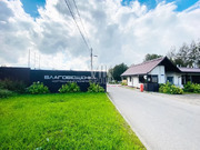 Продается прекрасный, просторный двухэтажный дуплекс в КП Благовещенка, 17890000 руб.