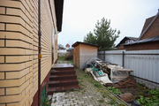 Продается дом на ул.Тургенева, 12500000 руб.