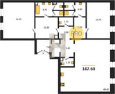 Продажа квартиры в новостройке, м. Площадь Революции, Богоявленский ...