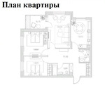 Москва, 3-х комнатная квартира, ул. Сельскохозяйственная д.38к1, 33000000 руб.