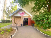 Продаются помещения свободного назначения в г Москве, ул Ключевая 22к2, 36900000 руб.