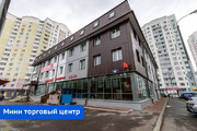 Чехов, 1-но комнатная квартира, ул. Земская д.6, 5160000 руб.