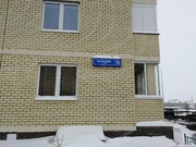 Железнодорожный, 1-но комнатная квартира, ул. Калинина д.16, 3650000 руб.