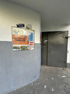 Лыткарино, 3-х комнатная квартира, 6-й мкр. д.24, 5900000 руб.