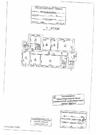 Аренда помещения пл. 448 м2 под офис, банк м. Смоленская апл в ., 35000 руб.