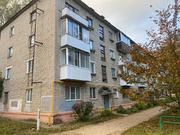 Дубна, 2-х комнатная квартира, ул. Центральная д.14, 5000000 руб.