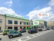 ОФИС 22,2 м2 после ремонта в центре! 2 мин от м. Добрынинская, 45946 руб.